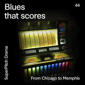 No Boogin Blues