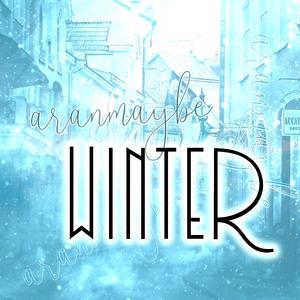 How Long? (Remastered)