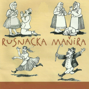 Cy Kiň Bižyť Zemľa Dryžyť