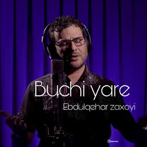 Buchi yare