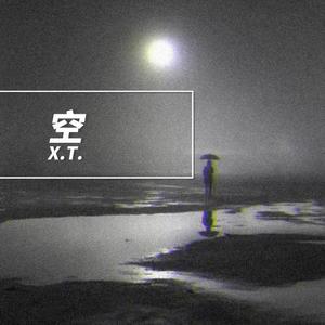 空（Prod.by Flowless）