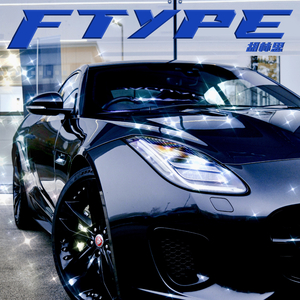F-TYPE
