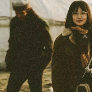 stillvanishing-我喜欢你 （Men Sene Jahse Korem）（Hao¹⁶ remix）