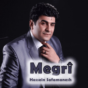 Megrî