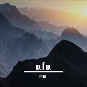 月寄乡书
