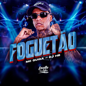 Foguetão