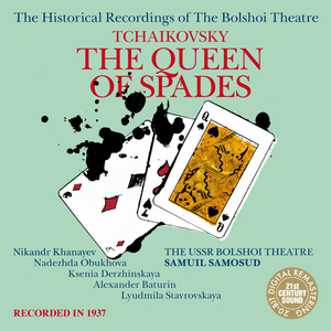 The Queen Of Spades: Act 1, Tableau 1, Scene 6, Tomsky's Ballade "Odnazhdy v Versale"