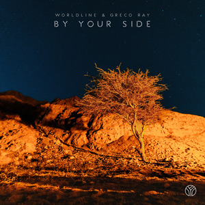 By Your Side