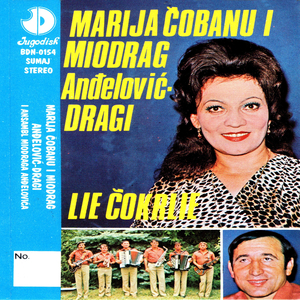 Daka Mor Astazi Sav Mîne