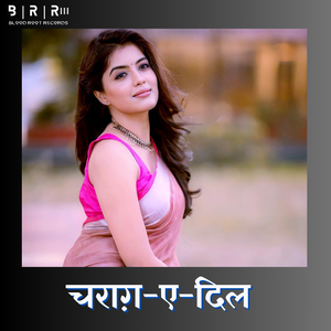 Charag E Dil