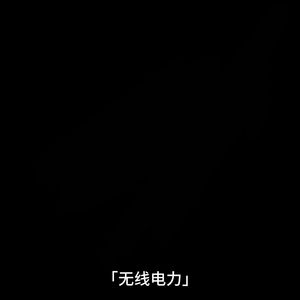 Do what u wanna do（feat.毛线球）