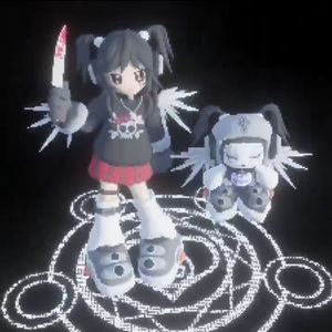 ilove urr girl (Beat)
