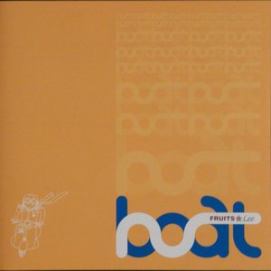 ウォティパティ