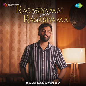 Ragasiyamai Ragasiyamai - Cover