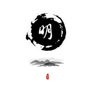 下雨天（2019）