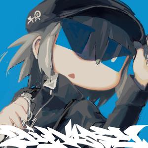 snowglobe (feat. shlain)