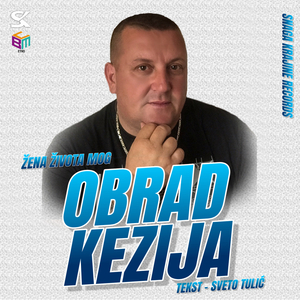 Žena života mog