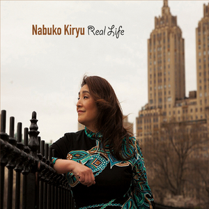 Ingenmame Blues (String Beans Blues(