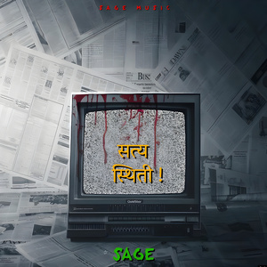 SATYA STHITI