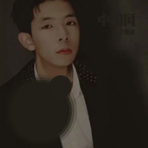 The Cleveland Orchestra-致爱丽丝-DJ（乙派米 remix）