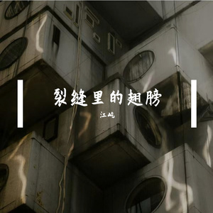 该图