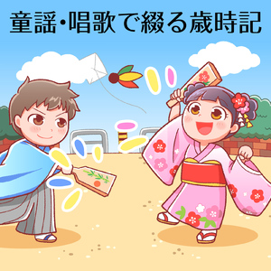 りんごのひとりごと