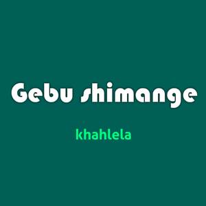 Khahlela