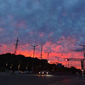 失恋阵线联盟DJ