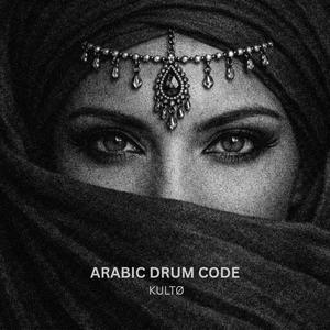 Arabic Drum Code (Darbuka Techno 124 BPM)