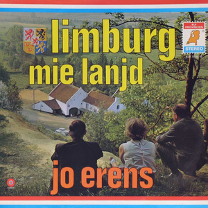 Als De Blaadjes Vallen (Es De Blaedjes Valle)