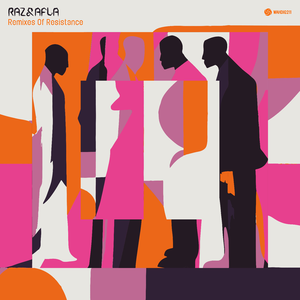 Babe Moo (Captain Over Remix)