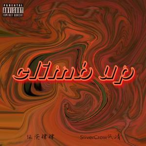 climb up