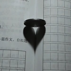 F（Prod by YoungbloodCity）