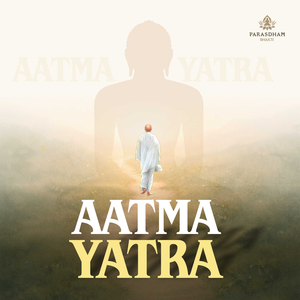 Aatma Yatra