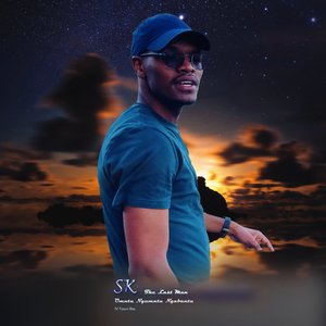 Umntu Ngumntu Ngabantu