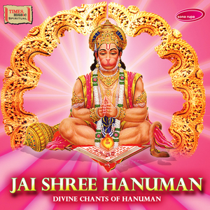 Hanuman Chalisa - Rageshree
