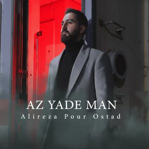 Az Yade Man