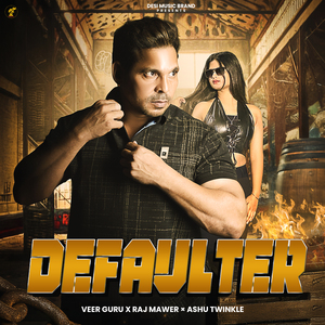 Defaulter