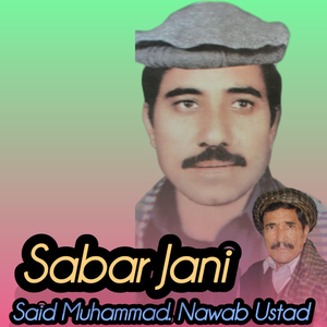 Saz