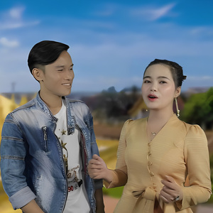 ບ່າວເມືອງຫຼວງຮັກສາວວຽງຈັນ