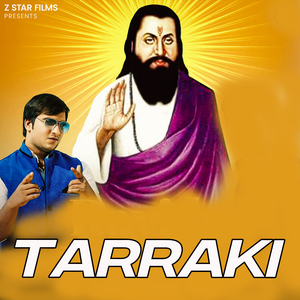 Tarraki