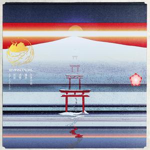 Setsuna (feat. Diego silva)