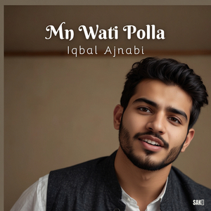 Mna B Sabz e Aram Na Et