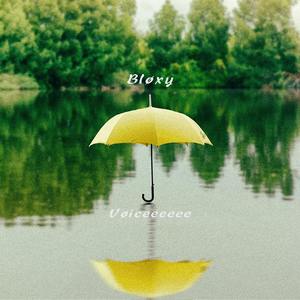 Umbrella