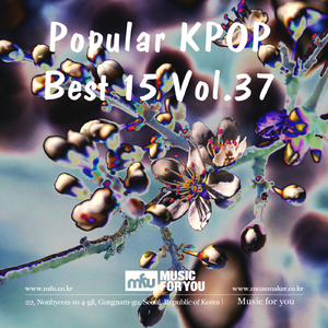 미운오리새끼 (MR)