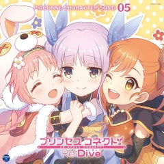 アマノジャクハート! (纯真无邪的心灵)