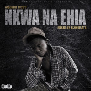 Nkwa Na Ehia