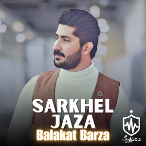 Balakat Barza