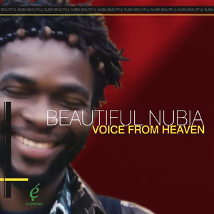 Baba Eledumare