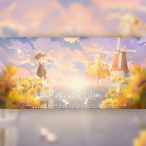 Wish you『中高考应援』（翻自 Hanser）